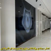 مطب ۱۳۰ متری/روبروی کلینیک موسوی|فروش دفتر کار، اتاق اداری، مطب|گرگان, |دیوار