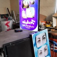 تابلو بکلایت مدل سالن زیبایی و ارایشگاه