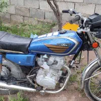 موتور مزایده صفر