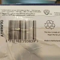 ماشین ریش تراش فیلیپس|آرایشی، بهداشتی، درمانی|رفسنجان, |دیوار