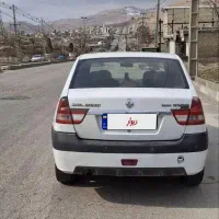 فروش تندر پارس