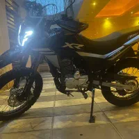 فلات 250 xr