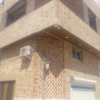 نما