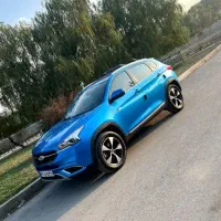 تیگو هفت عروسک (خاص)