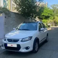 کوییک ار ۱۴۰۱