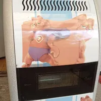 بخاری