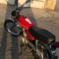 متور مزایده ۹۲