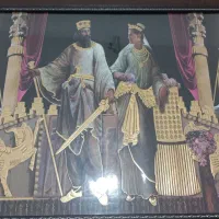 قاب عکس|تابلو، نقاشی، عکس|کازرون, |دیوار