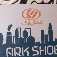 سایز ۴۵