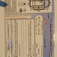 پراید 131 دوگانه سوز، مدل ۱۳۹۰|خودرو سواری و وانت|تهران, شکوفه|دیوار