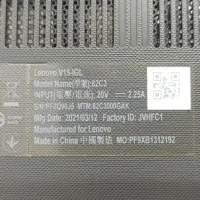 لبتاب Lenovo|رایانه همراه|پرند, فاز ۱|دیوار