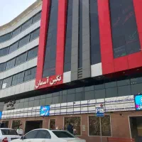 فروش واحد اداری ۸۵ متر بهترین مجتمع مرزداران