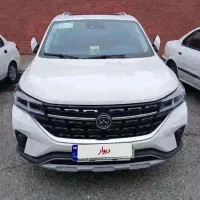 Farda T5 اتومات ۱۴۰۳ سفید ۱۷۵۰۰،زیر قیمت واقعی