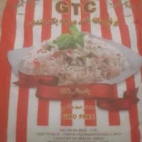 ۳عدد کیسه برنج کیسه ای ۱۸۰۰