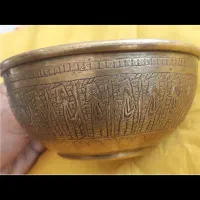 کُرسی ژاپنی ناسیونال و اشیا کلکسیونی|کلکسیون اشیاء عتیقه|پردیس, فاز ۴|دیوار