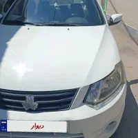 ساینا مدل 99 بدون رنگ
