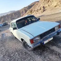 پیکان سواری ۷۹