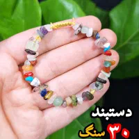 انواع دستبند سنگی تراش نامنظم نچرال
