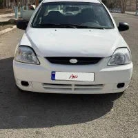 ریو مدل ۱۳۸۶