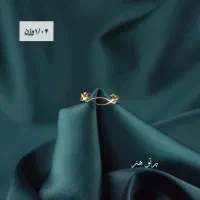 انگشتر مینیمال