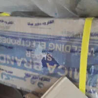 سیم جوش|ابزارآلات|جوکار, |دیوار