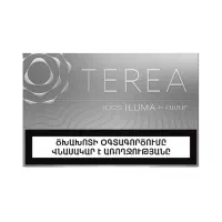 باکس سیگار الکترونیکی / حرارتی تریا/terea ارمنی|زیورآلات و اکسسوری|تهران, مرزداران|دیوار