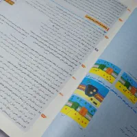 کتاب زیست یازدهم میکرو نقره ای گاج|کتاب و مجله آموزشی|بهشهر, |دیوار