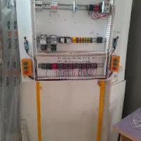 دیپلم رسمی با شرایط آسان