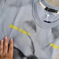 دورس سه نخ تو کرک( گالری سجاد )|لباس|تبریز, |دیوار