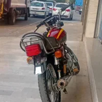 رهرو A39