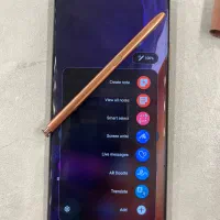 Samsung Galaxy Note 20 Ultra|موبایل|تهران, هروی|دیوار