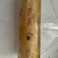 استرج 1000 متری