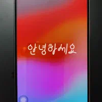 15pro Max   zaa|موبایل|اصفهان, شهشهان|دیوار