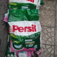 پودر ماشین لباسشویی پریسل 5 کیلویی