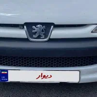 ۲۰۶ تیپ ۲|خودرو سواری و وانت|تهران, سبلان (لشگر)|دیوار