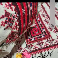 لباس دوچ هستیم