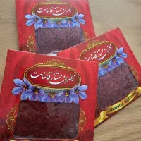 زعفران ممتاز قائنات
