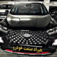 ام وی ام ایکس ۵۵ MVM PRO X55 1404 صفر خشک۱۴۰۴