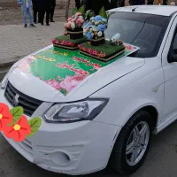 ساینا ۹۵