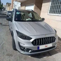 اطلس g