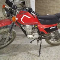 تریل ایکس ال