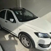 فروش کوییک جی ایکس ار بارینگ