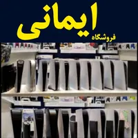 نصب بازی ( پلی ۴،پلی۵) نازل ترین قیمت شهر