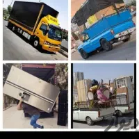 دفترباربری جابجایی وسایل بارگیری وتخلیه تضمینی