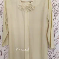 لباس های نونو|لباس|کرمانشاه, |دیوار