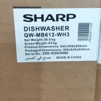 ظرفشویی لباس شویی شارپSHARP ژاپن|ماشین ظرفشویی|مشهد, شهرک ابوذر|دیوار