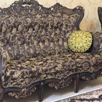 مبلمان