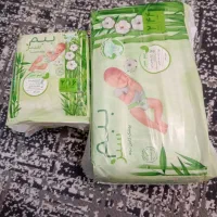 مای بیبی ۲بستش ۶۹۰ کیف نوزادی ۲۰۰