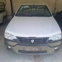 آریسان صفرکیلومتر