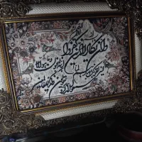 تابلو ونیکاد گل و بلبل